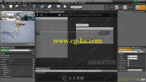 Unreal Engine 4中C++与Blueprint多人网游开发训练视频教程的图片1