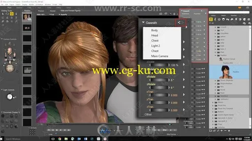 Poser Pro人物造型设计软件V11.1.1.35510版的图片2