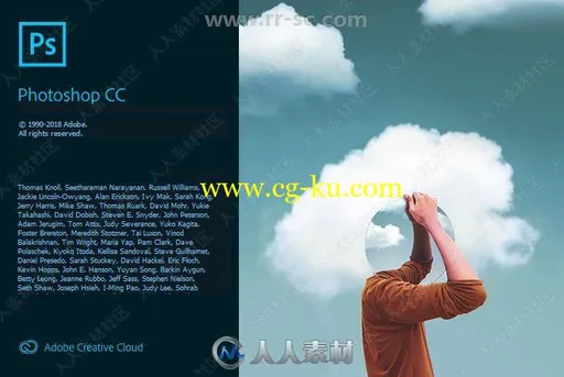 Photoshop CC 2019平面设计软件V20.0.2版的图片1