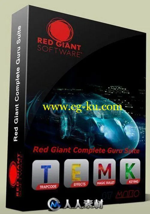 Red Giant Complete Suite红巨星后期特效插件集V2019.1版的图片1
