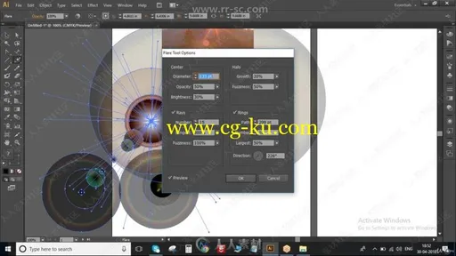 Illustrator初学者入门培训视频教程的图片2