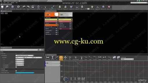 UE4游戏原型开发流程完整实例训练视频教程的图片2