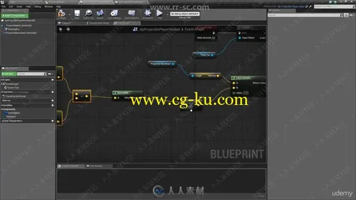 UE4游戏原型开发流程完整实例训练视频教程的图片3