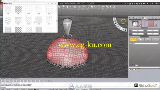 Gemvision RhinoGold珠宝设计Rhino插件V6.6版的图片2