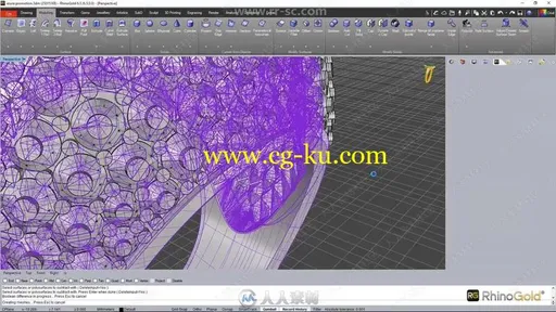 Gemvision RhinoGold珠宝设计Rhino插件V6.6版的图片3