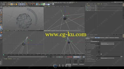C4D科幻加载界面实例制作视频教程的图片2
