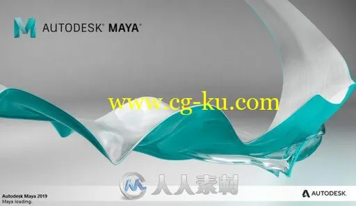 Maya三维动画软件V2019版的图片1
