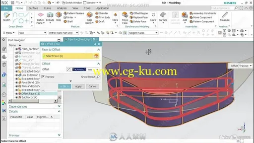 Siemens NX注塑成型设计技术训练视频教程的图片2