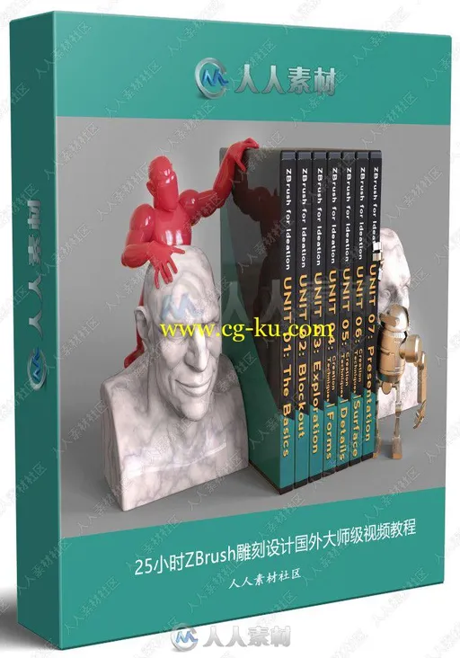 25小时ZBrush雕刻设计国外大师级视频教程的图片1