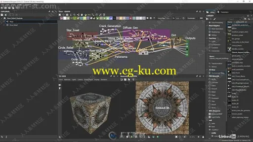 Substance Designer贴图制作全面核心技术训练视频教程的图片1