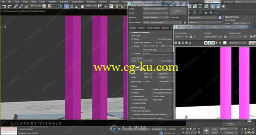 3dsmax快速入门技术基础训练视频教程的图片2