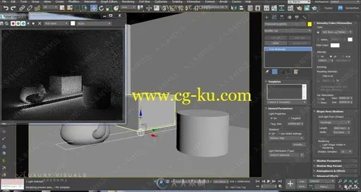 3dsmax快速入门技术基础训练视频教程的图片3