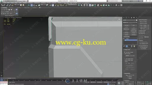 3dsmax高精度游戏道具制作视频教程第一季的图片3
