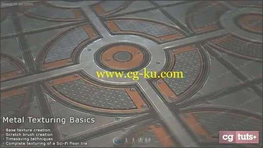 如何手绘高质量的金属质感贴图视频教程的图片2