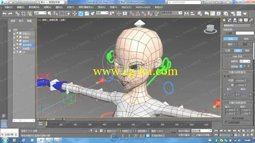 3dsmax人物卡通角色骨骼绑定视频教程的图片3