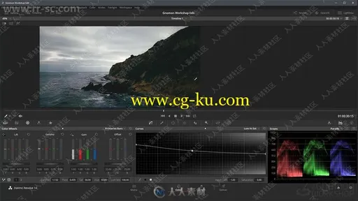 VFX视效直升机坠毁大师级实例制作视频教程的图片1