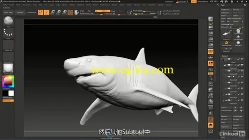 第155期中文字幕翻译教程《ZBrush 2018数字雕刻基础核心技能训练视频教程》的图片3