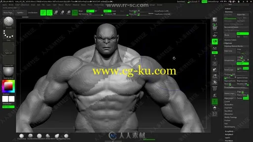 ZBrush超精细角色盔甲雕刻制作视频教程的图片1