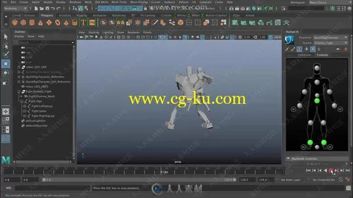 Maya角色动作骨骼动画实例训练视频教程的图片1
