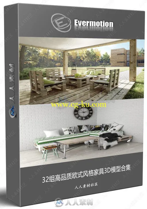 32组高品质欧式风格家具3D模型合集 Evermotion Archmodels第187季的图片1