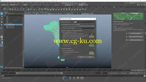 Maya中XGen制作真实小狗毛发工作流程视频教程的图片3