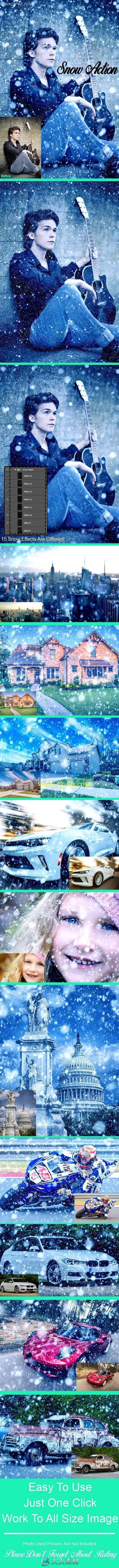 大雪纷飞温馨冷色调冬季特效PS动作的图片2