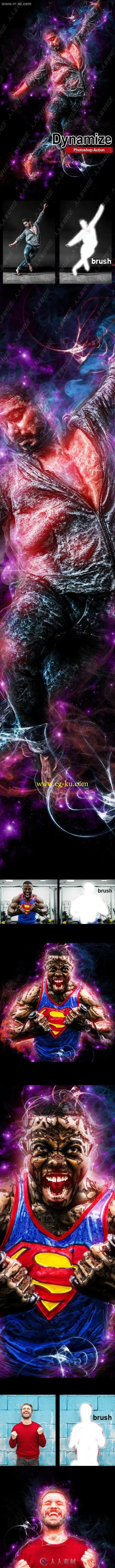 奇妙多彩气体动态动画效果特效PS动作的图片2