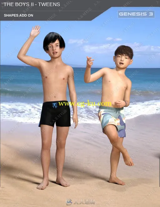 沙滩游玩多组小男孩3D模型的图片1