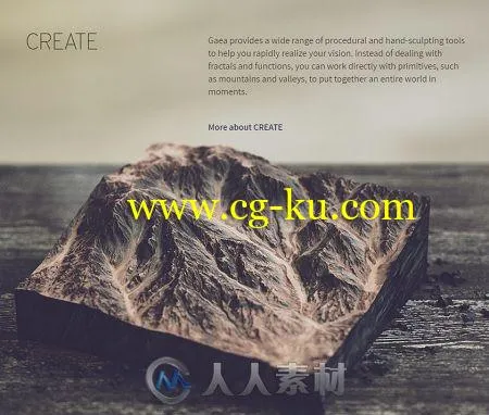 QuadSpinner Gaea地形景观三维设计软件V1.0.14.8002版的图片1