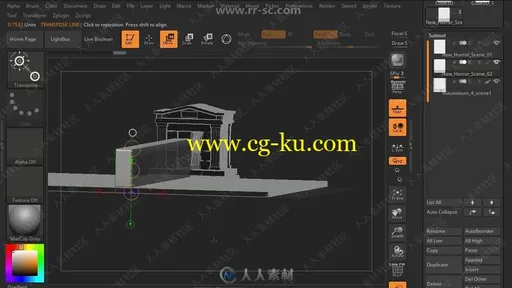 ZBrush超精细墓地游戏场景制作视频教程第一季的图片3