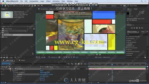 AE CC 2019核心技能训练视频教程之编辑技巧的图片3
