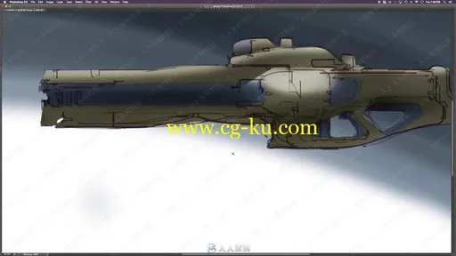 未来派游戏武器机枪数字绘画视频教程的图片3