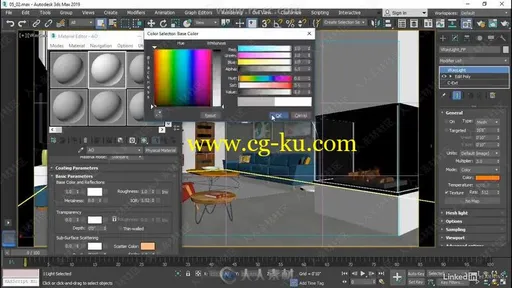 Vray室内照明渲染技术训练视频教程的图片3