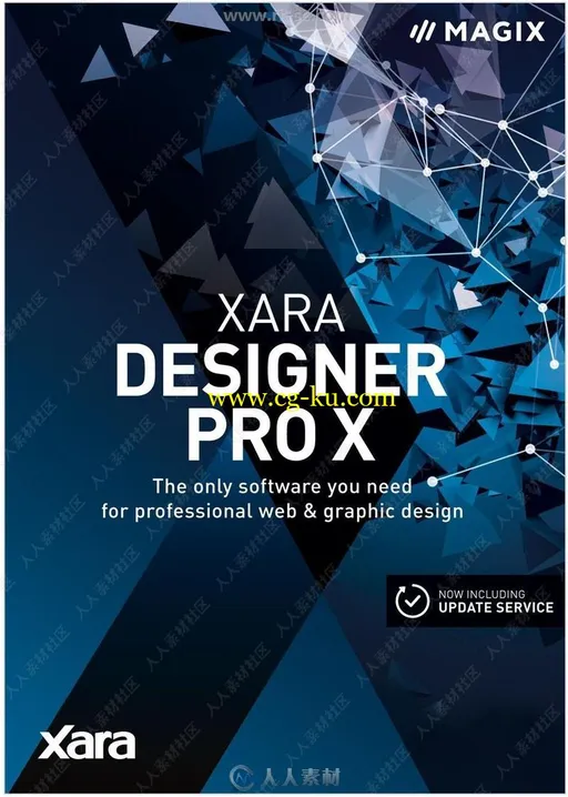 Designer Pro X图像编辑设计软件V16.1.1.56358版的图片2