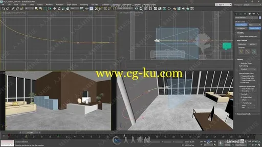 3dsmax 2020基础核心技术训练视频教程的图片1