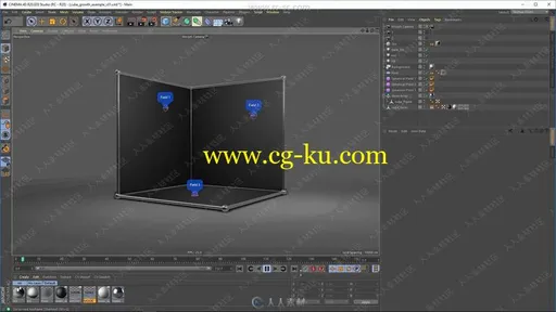 C4D贴图材质顶点映射技术视频教程的图片1