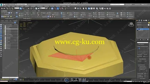 3dsmax游戏建模技术全面训练视频教程的图片2