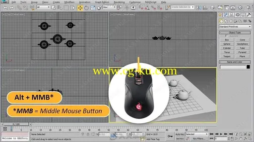 3dsmax初学者建模基础训练视频教程的图片1