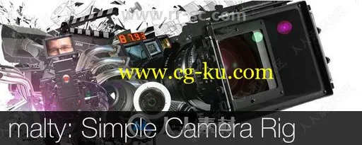 Malty Simple Camera Rig超强摄像机设置AE脚本V2.2版的图片1
