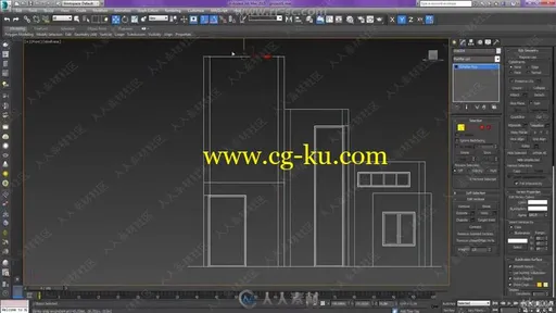 3dsmax建筑景观建模与渲染技术训练视频教程的图片1