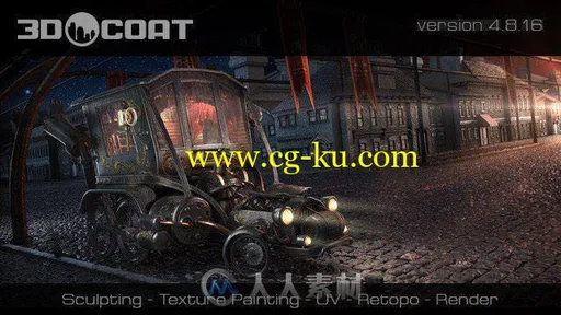 3D-Coat数字雕刻软件V4.8.38版的图片2