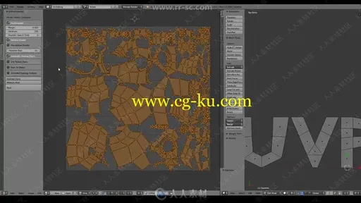 UV Packmaster Pro高级UV贴图布局Blender插件V1.91.3版的图片2