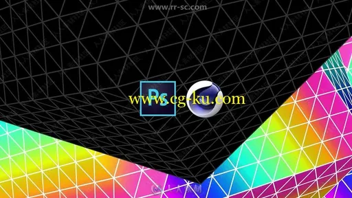 PS与C4D抽象海报设计实例训练视频教程的图片2