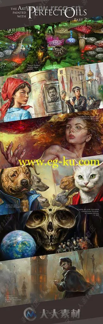 46组超强数字绘画油画PS画笔预设合集的图片3