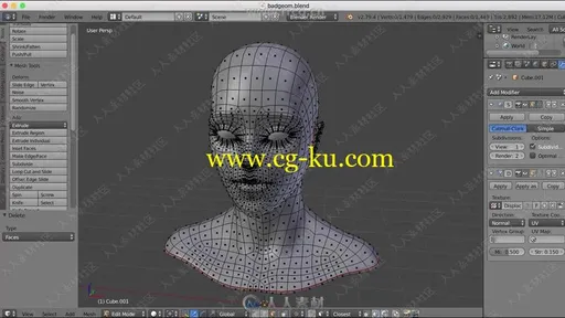 Blender工作流程技巧训练视频教程第二季的图片1
