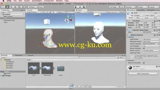 Blender工作流程技巧训练视频教程第二季的图片3
