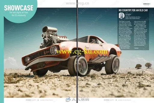 3D世界艺术杂志2019年7月刊的图片1