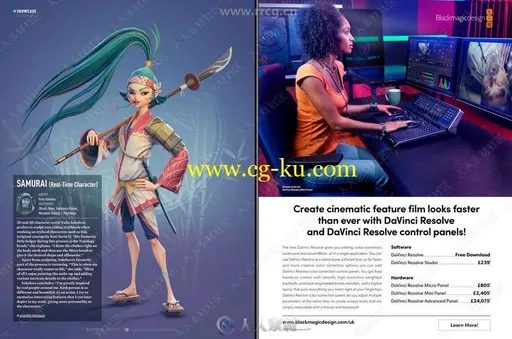 3D世界艺术杂志2019年7月刊的图片2