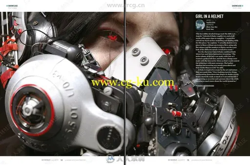 3D世界艺术杂志2019年7月刊的图片3