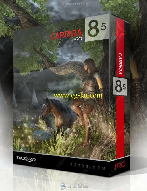 Carrara Pro三维建模动画软件V8.5.0.243版的图片1